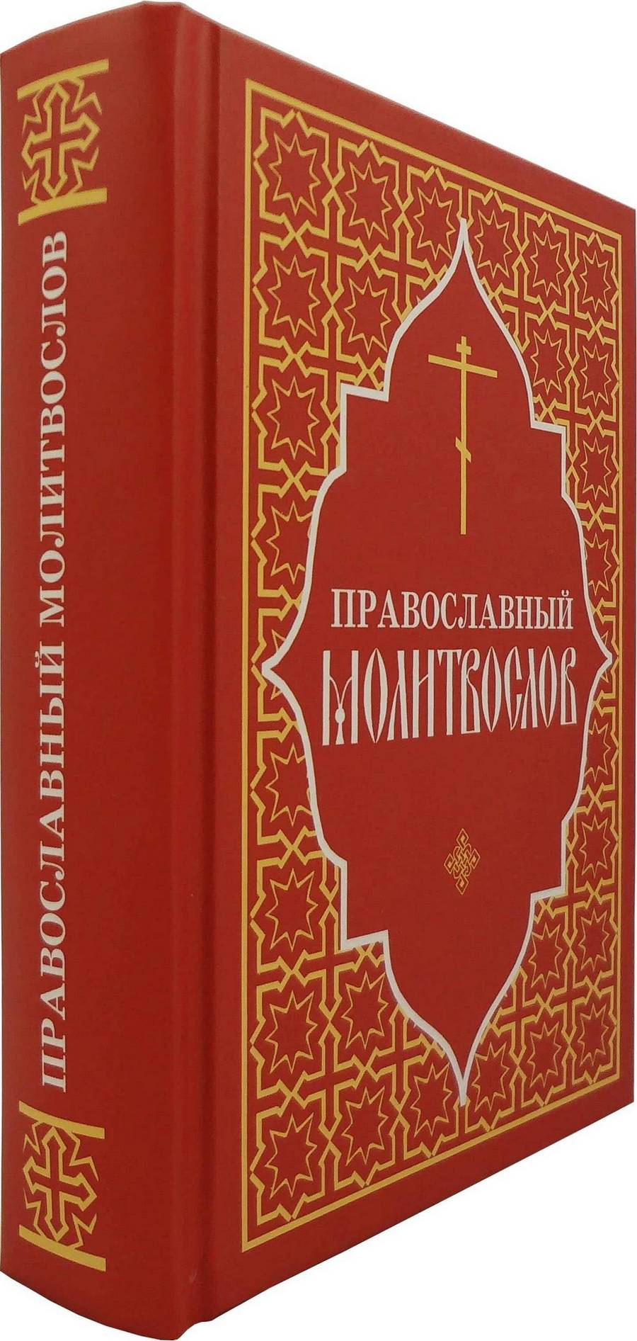 М-в (ОД), красный (в пачке 12 шт) (уценка)