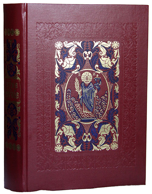 Ев (ПВ), б/ф, напрестольное.