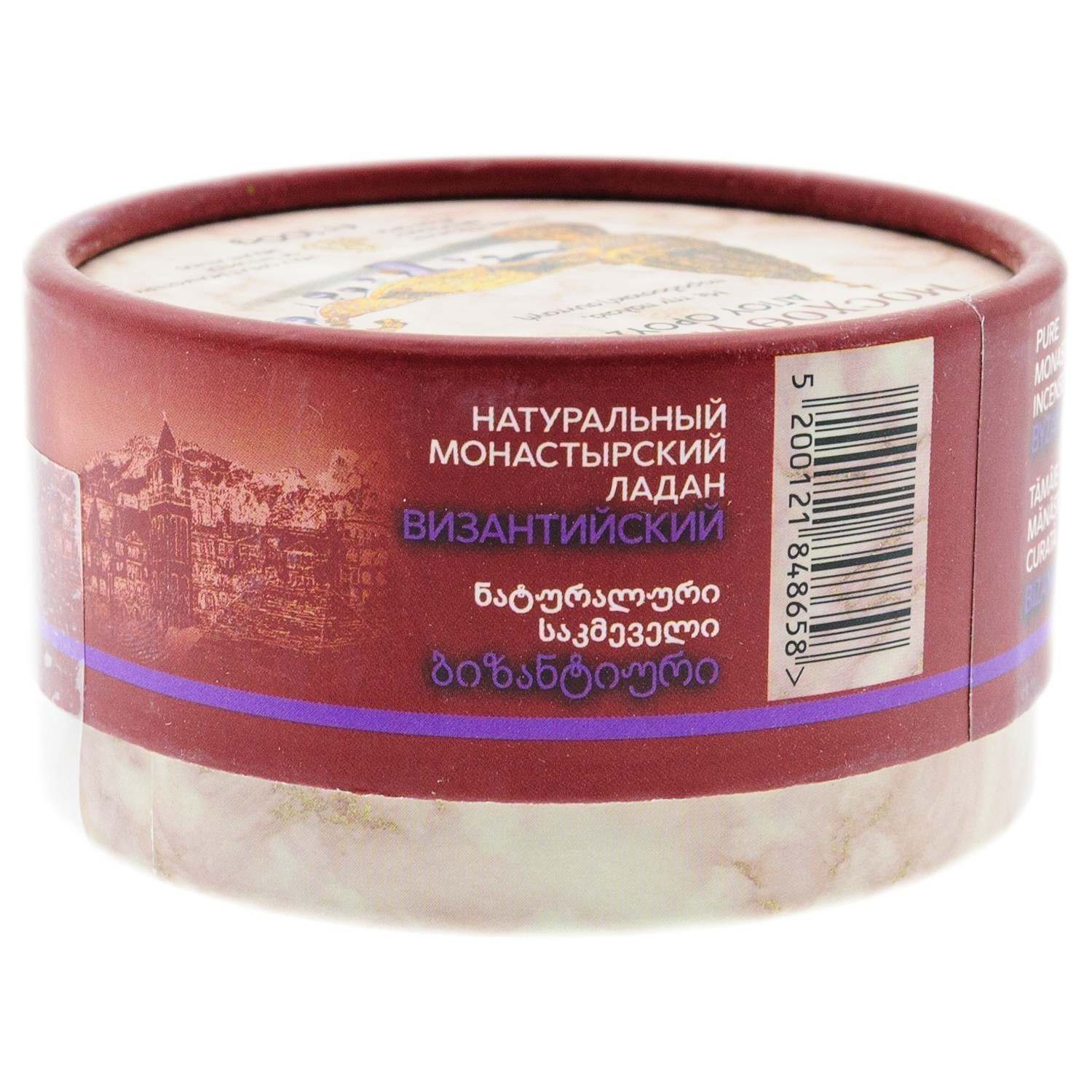 Византия Ладан