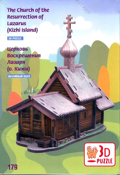 Сборная модель из картона и изолона. Церковь Воскрешения Лазаря.