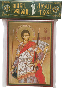 Икона Валентин св.мч. (6 х 9 см, дерево)