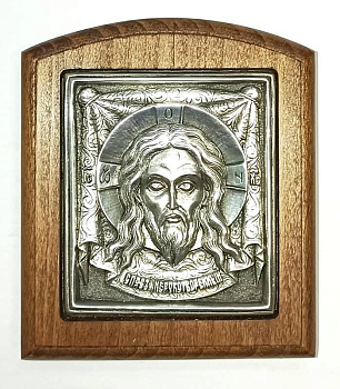 Икона на дереве НЕРУКОТВОРЕННЫЙ ОБРАЗ ГОСПОДА НАШЕГО ИИСУСА ХРИСТА , гальваника, 9 х 8 см