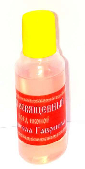 Елей освященный "Архангел  Гавриил"; 25 мл.