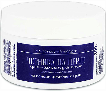 Бальзам -маска для волос Черника на перге .