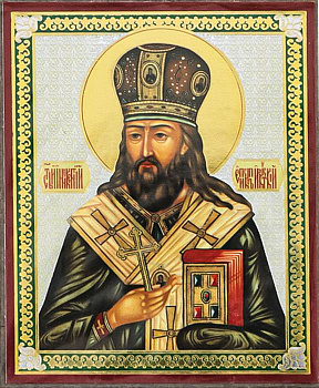 Икона на планшете Святитель Иннокентий, епископ Иркутский   6 х  9 см