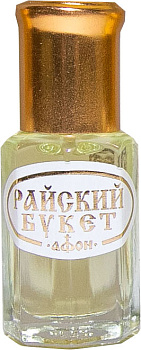 Благовония церковные, 6 мл., стекл. фл. с шариком- дозатором РАЙСКИЙ БУКЕТ