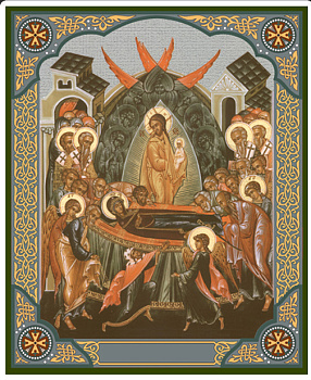 Успение Божией Матери (икона 10 х 12 см, дерево)