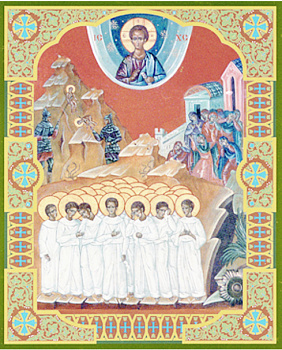 Икона 14000 младенцев муч. св. (10х 12 см, дерево) 