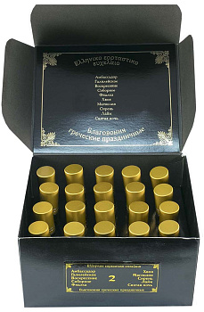 Набор греческих благовоний "Праздничные" №2, 20 шт по 10 мл в картонной коробке (10 ароматов). Стоимость 1 шт при покупке целого набора