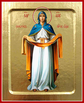 Икона Покров Пресвятой Богородицы