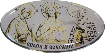 Наклейка "Триптих ", под смолой