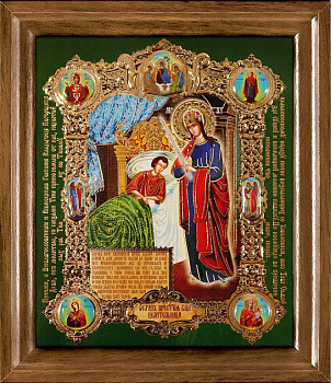 Икона Богородицы Целительница