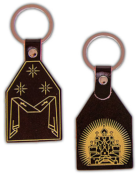 Брелок кожаный 2-слойный "Домик" с тиснением храма и Покрова