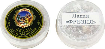 Ладан Архиерейский "Дары Волхвов", 8 г ФРЕЗИЯ