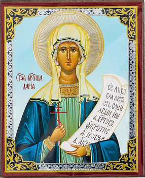 Икона на планшете святая мученица Дария   6 х  9 см
