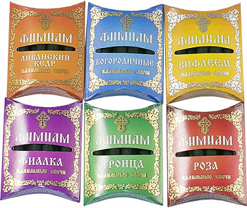 Кадильные свечи для домашнего каждения малые, упаковка 40 штук- 10 ароматов. ЦЕНА ПРИ ЗАКАЗЕ ЦЕЛОЙ УПАКОВКИ