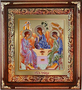 Икона Святая Троица