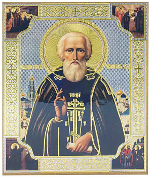 Икона Сергий Радонежский на деревянной доске 12,5 х 15,5 см
