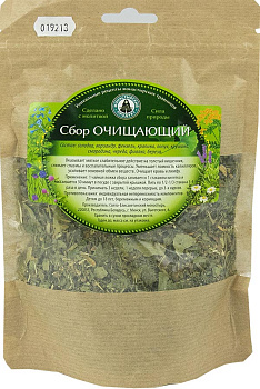 СБОР Очищающий 