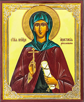 Икона на планшете святая преподобномученица Анастасия Римская, 6 х 9 см