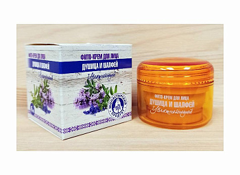 Фито-крем для лица УВЛАЖНЯЮЩИЙ  душица и шалфей