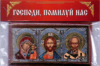 Икона автомобильная (триптих)