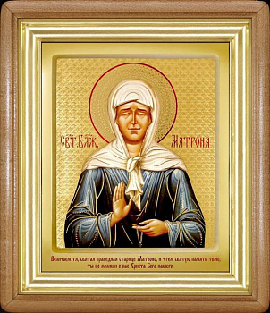 Икона киот классический Ковчег большой Матрона Московская,185 х 230