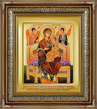 Икона в киоте "Стикер" ковчег большой, ВСЕЦАРИЦА БМ, 185 х 230 