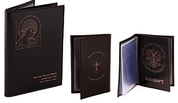 Обложка для водительского удостоверения с ПАСПОРТОМ с тиснением Ангела-Хранителя из натуральной кожи 