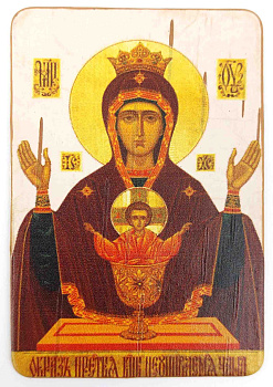 Икона береста Пресвятая Богородица Неупиваемая Чаша 