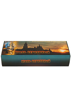 Уголь кадильный "Санаксарский", 20 таблеток диаметром 55 мм в упаковке