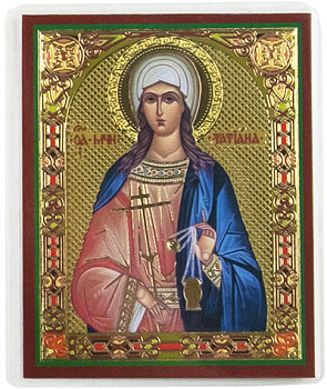 Икона ламинированная Святая мученица Татиана (молитва на оборотной стороне)