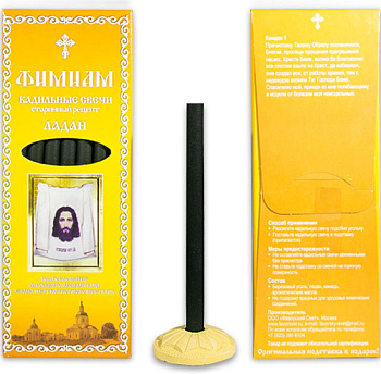 Кадильные свечи для домашнего каждения "Фимиам" бол. ЛАДАН икона СПАС НЕРУКОТВОРНЫЙ