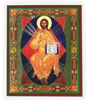 Икона ламинированная Спас в силах (молитва на оборотной стороне)