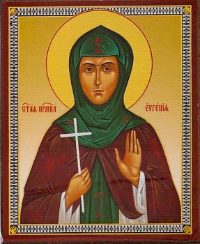 Икона на планшете святая преподобномученица Евгения Римская   6 х  9 см