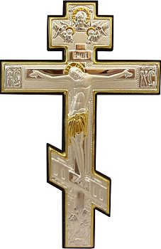 Распятие на кресте 