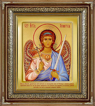 Икона в киоте "Стикер" ковчег большой, АНГЕЛ ХРАНИТЕЛЬ пояс., 185 х 230 