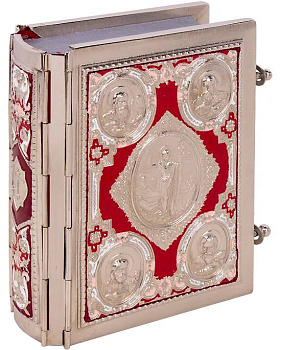 Евангелие Требное в цельнометаллическом окладе малое, красные вставки