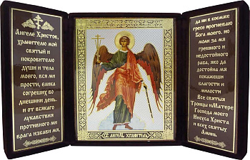 Складень Ангел Хранитель ростовой с молитвой, бархат 13х16 см