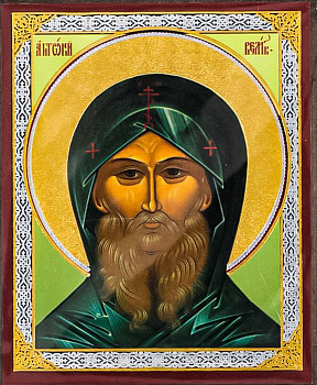 Икона на планшете Преподобный Антоний Великий   6 х  9 см