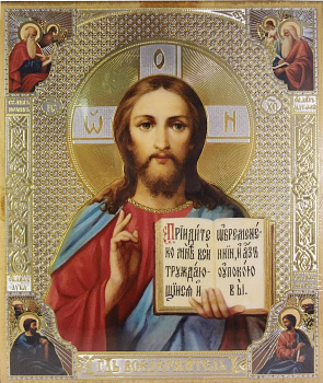 Икона Господь Вседержитель с Апостолами на деревянной доске 17х21 см 