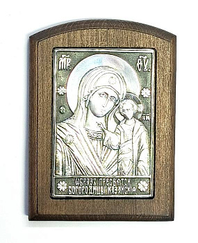 Икона на дереве Образ Пресвятой Богородицы "КАЗАНСКАЯ" , гальваника, 10 х 7,5 см