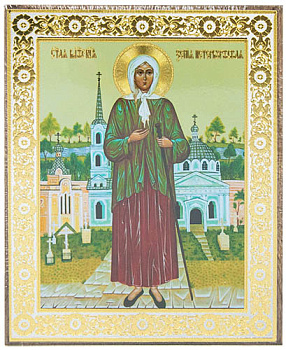 Икона Ксения Петербургская на деревянной доске 12,5 х 15,5 см