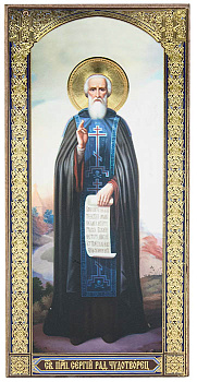 Икона Святой преподобный Сергий Радонежский ростовая малая на деревянной доске 9х18 см