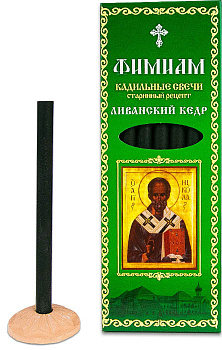 Кадильные свечи для домашнего каждения "Фимиам" бол. ЛИВАНСКИЙ КЕДР икона Николай Чудотворец