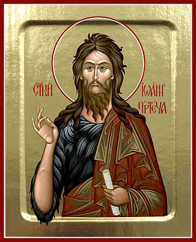 Икона святой пророк Иоанн Предтеча