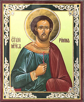 Икона на планшете Святой мученик Римма   6 х  9 см
