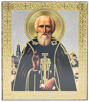 Икона Сергий Радонежский малая на деревянной доске 9 х 12 см.
