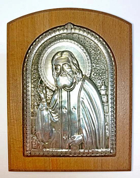 Икона на дереве святой преподобный  СЕРАФИМ САРОВСКИЙ, гальваника,14,5 х 11 см