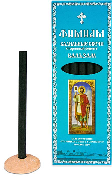 Кадильные свечи для домашнего каждения "Фимиам" бол. БАЛЬЗАМ икона Александр Невский